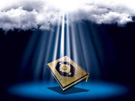 تصویر از ۶۱-از نظر علمی قرآن با کتاب های مذهبی چه کمکی به علم امروز کرده اند؟
