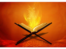 تصویر از ۶۳-اشتیاق لازم برای ادامه حفظ قرآن چگونه به وجود می آید؟