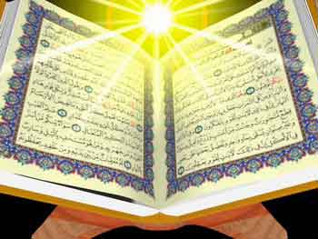 تصویر از ۱۷۹-برای شروع و ادامه برنامه حفظ قرآن چه روشی را باید بکار بست؟!