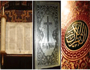 تصویر از ۱۴۵-آیا مطالب موجود در قرآن از تورات گرفته شده است؟!